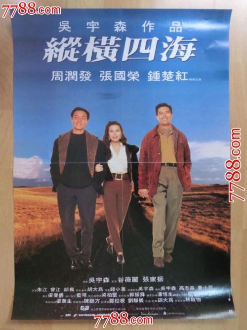 哪里能买到尼古拉斯学院毕业证